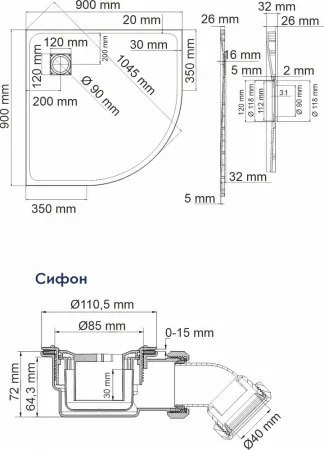 Поддон для душа Wasserkraft Elbe 74T01 90х90, чертверть круга