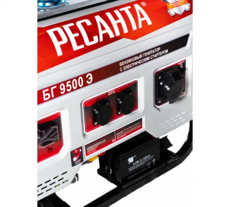 Электрогенератор бензиновый Ресанта БГ 9500 Э
