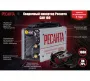 Инверторный сварочный аппарат Ресанта САИ-160