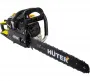 Бензопила Huter BS-6218