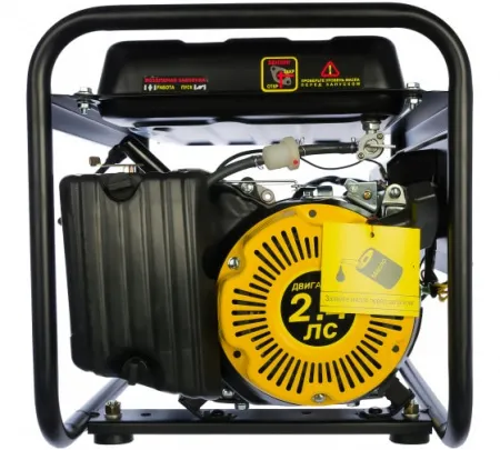 Электрогенератор бензиновый Huter HT1000L
