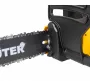 Электропила Huter ELS-1500Р