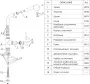 Смеситель для кухни Wasserkraft Main 4166