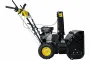 Снегоуборщик Huter SGC 5500Х