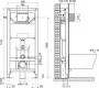 Система инсталляции для унитазов OLI Oli 120 eco 879236 Sanitarblock mechanic