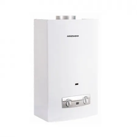 Водонагреватель газовый проточный (газовая колонка) MIZUDO ВПГ 2-11 ММ (с гидромеханической модуляции пламени)