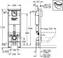 Система инсталляции для унитазов Grohe Rapid SL 38713001
