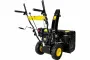 Снегоуборщик Huter SGC-5500В
