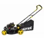 Газонокосилка Huter GLM-460ST бензиновая