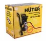 Мойка высокого давления Huter W165-ARV