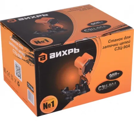 Станок для заточки цепей Вихрь СЗЦ-90A