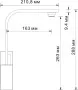 Смеситель для кухни Wasserkraft Alme 1507