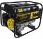 Электрогенератор бензиновый Huter DY5000L