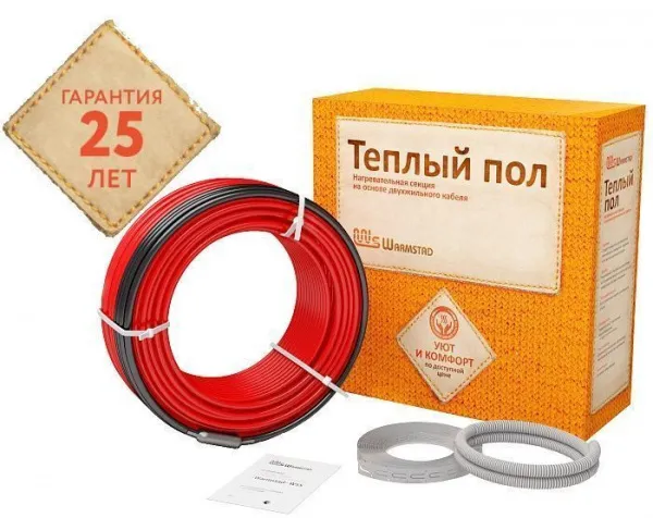 /upload/iblock/b7c/b7c1120fa2d5dbac8fabb849e5fedf8f.jpg