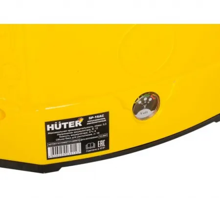 Опрыскиватель аккумуляторный Huter SP-16AC