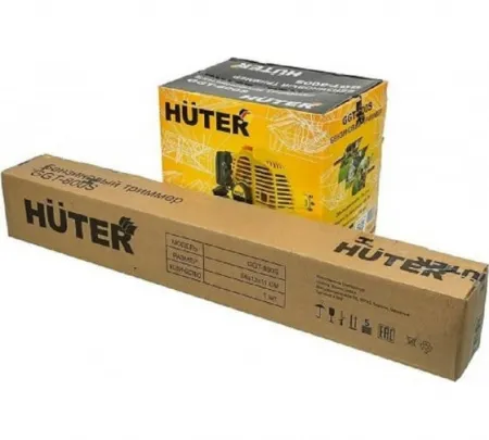Триммер Huter GGT-800S бензиновый