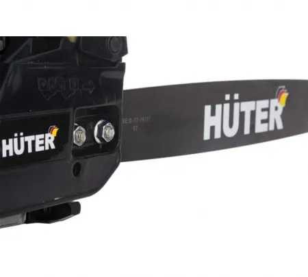 Бензопила Huter BS-45