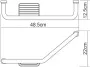 Поручень Wasserkraft K-1077Left с мыльницей