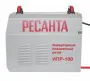 Инвертор для плазменной резки Ресанта ИПР-100