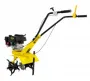 Мотокультиватор Huter GMC-5.0