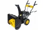Снегоуборщик Huter SGC 4100