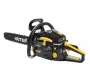 Бензопила Huter BS-2300М