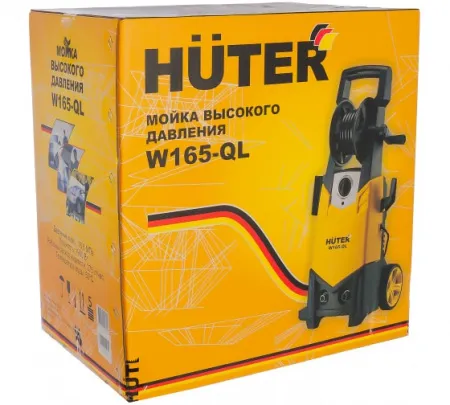 Мойка высокого давления Huter W165-QL