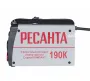 Инверторный сварочный аппарат Ресанта САИ-190К (серии КОМПАКТ)
