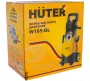 Мойка высокого давления Huter W165-QL