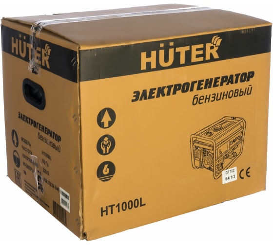 Электрогенератор бензиновый Huter HT1000L