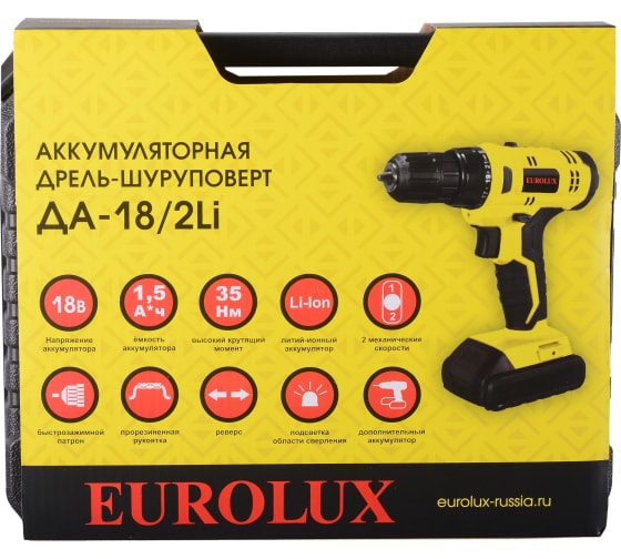 Аккумуляторная дрель-шуруповерт Eurolux ДА-18/2Li