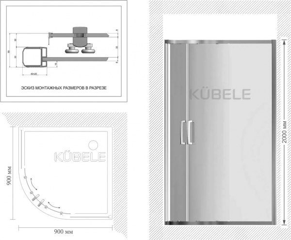 Душевой уголок Kubele DE018RL-CLN-BR-90х90х200