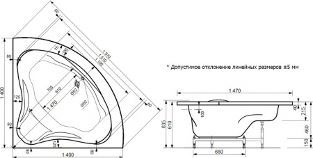 Ванна из искусственного камня Эстет Аврора 140x140 с ножками