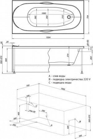 Акриловая ванна Aquanet Dali 239540 150x70 с каркасом