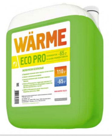 Теплоноситель Warme Eco Pro 65 (10 кг), на основе пропиленгликоля (экологический)