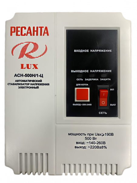 Стабилизатор напряжения Ресанта Lux АСН-500Н/1-Ц