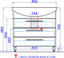 Тумба с раковиной Aqwella Allegro 85 с 3 ящиками