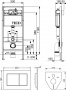 Система инсталляции для унитазов TECE Base K400403 с кнопкой смыва