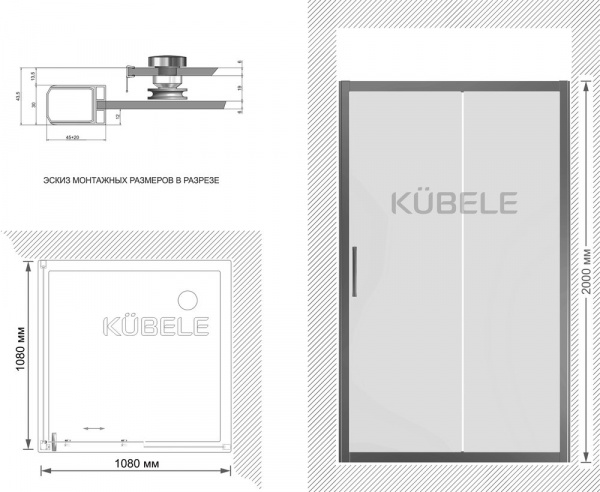 Душевой уголок Kubele DE019S-MAT-BR 110х110 см, профиль бронза