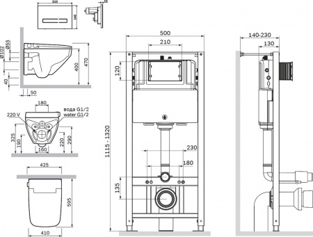 Комплект AM.PM Inspire V2.0 IS450A38.CCC50A сиденье с электронным биде, сенсорная кнопка