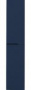 Шкаф-пенал Jacob Delafon Nona EB1983RRU-G98 R, глянцевый темно-синий