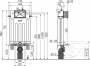 Система инсталляции для унитазов AlcaPlast Alcamodul AM100/1000