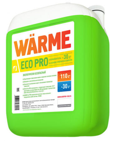 Теплоноситель Warme Eco Pro 30 (20 кг), на основе пропиленгликоля (экологический)