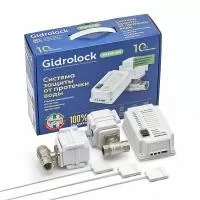Комплект защиты против протечек Gidrolock Premium Tiemme 1/2*