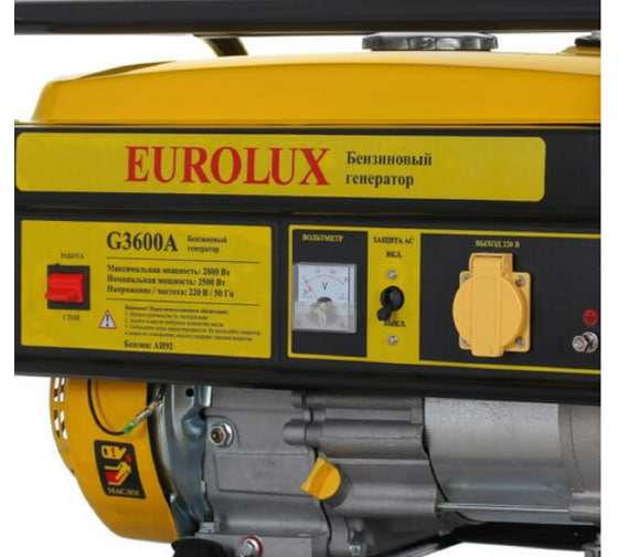 Электрогенератор бензиновый Eurolux G3600A